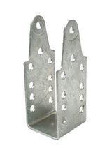 EZ Loader Trailer Part | Short 9" Upright Support Bunk or Roller Bracket | 250-021786-10