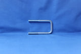 U-Bolt 1/2"-13 x 2" x 4-1/2" Zinc Plated 290-002540