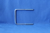 EZ Loader U-bolt for trailer guide hardware